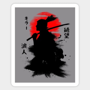 The Despair Ronin II ( 絶望 浪人) Sketch Magnet